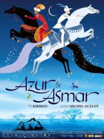 دانلود انیمیشن Azur & Asmar: The Princes’ Quest 2006353253-27328671