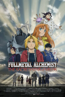 دانلود انیمه Fullmetal Alchemist: The Sacred Star of Milos 2011367044-2068673529