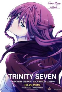 دانلود انیمه Trinity Seven: Heavens Library & Crimson Lord 2019366856-1863235687