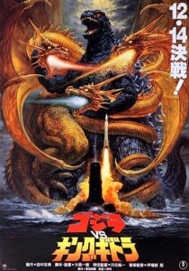 دانلود فیلم Godzilla vs. King Ghidorah 1991353856-634635493