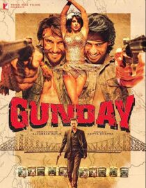 دانلود فیلم هندی Gunday 2014352947-1616235369