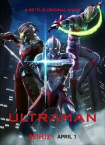 دانلود انیمه Ultraman364303-627599031