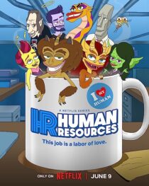 دانلود انیمیشن Human Resources364567-445748031