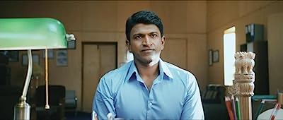 Puneeth Rajkumar