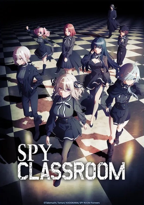 دانلود انیمه Spy Classroom