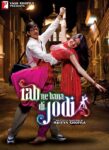 دانلود فیلم هندی Rab Ne Bana Di Jodi 2008