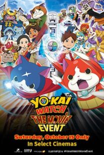 دانلود انیمه Yo-kai Watch Movie: It’s the Secret of Birth, Meow! 2014366980-1403482045