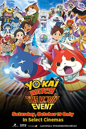 دانلود انیمه Yo-kai Watch Movie: It’s the Secret of Birth, Meow! 2014