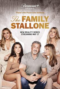 دانلود سریال The Family Stallone367162-549773764