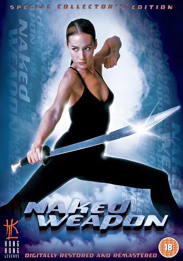 دانلود فیلم N.a.k.e.d Weapon 2002