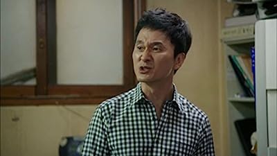 Hyun-Sung Jang