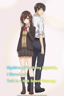 دانلود انیمه Higehiro: After Being Rejected, I Shaved and Took in a High School Runaway366915-1786219309