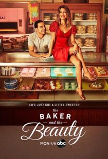 دانلود سریال The Baker and the Beauty367700-1946631279
