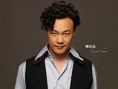 Eason Chan