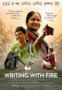 دانلود فیلم هندی Writing with Fire 2021366431-1499024645
