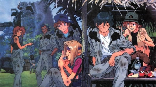 دانلود انیمه Mobile Suit Gundam: The 08th MS Team – Miller’s Report 1998