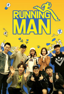 دانلود سریال کره‌ای Running Man370428-1894506622
