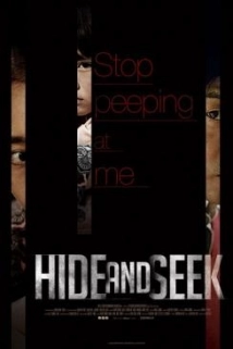 دانلود فیلم Hide and Seek 2014