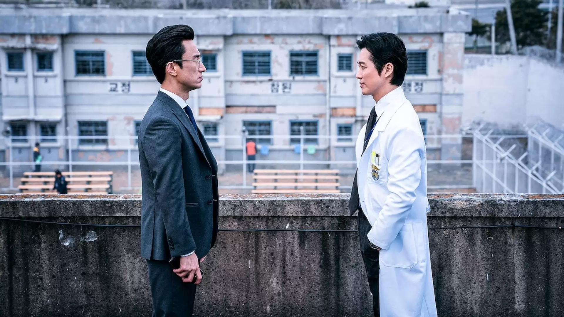 دانلود سریال کره‌ای Doctor Prisoner