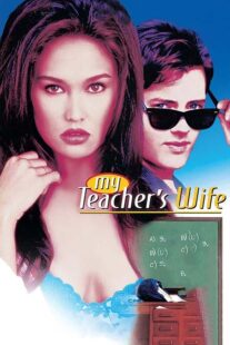 دانلود فیلم My Teacher’s Wife 1999367989-836767004