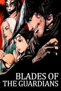 دانلود انیمیشن Blades of the Guardians370403-737038277