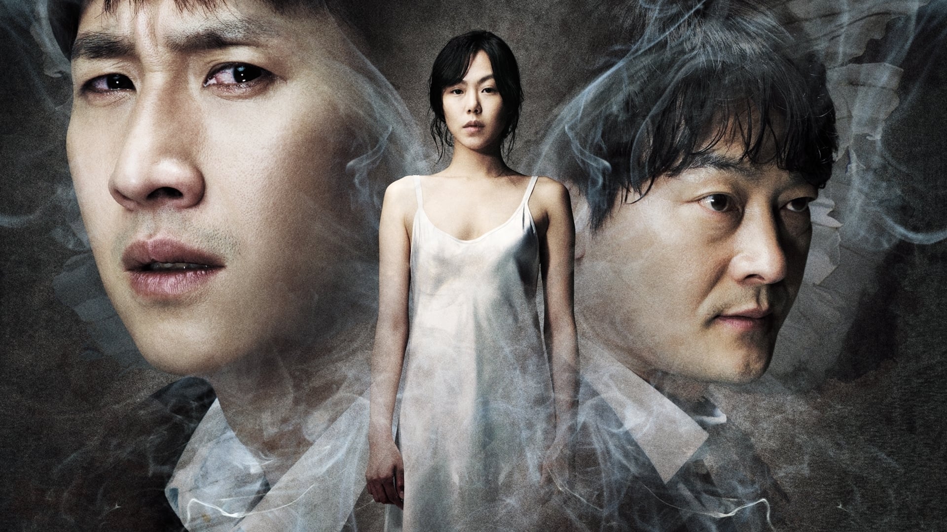 دانلود فیلم کره‌ای Helpless 2012