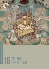 دانلود فیلم Zatoichi the Outlaw (Vol. 16) 1967369063-107404076