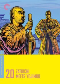 دانلود فیلم Zatoichi Meets Yojimbo (Vol. 20) 1970368935-956428680