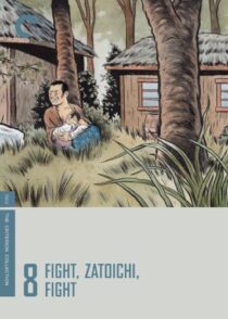 دانلود فیلم Fight, Zatoichi, Fight (Vol. 8) 1964368984-713673517