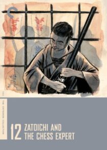 دانلود فیلم Zatoichi and the Chess Expert (Vol. 12) 1965368993-840799575