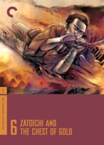 دانلود فیلم Zatoichi and the Chest of Gold (Vol. 6) 1964369036-927951452