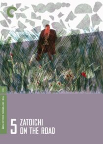 دانلود فیلم Zatoichi on the Road (Vol. 5) 1963368955-227033759