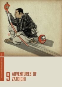 دانلود فیلم Adventures of Zatoichi (Vol. 9) 1964368942-913897183