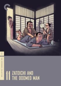 دانلود فیلم Zatoichi and the Doomed Man (Vol. 11) 1965368997-1018025667