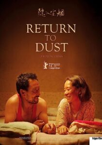 دانلود فیلم Return to Dust 2022369470-2146646303