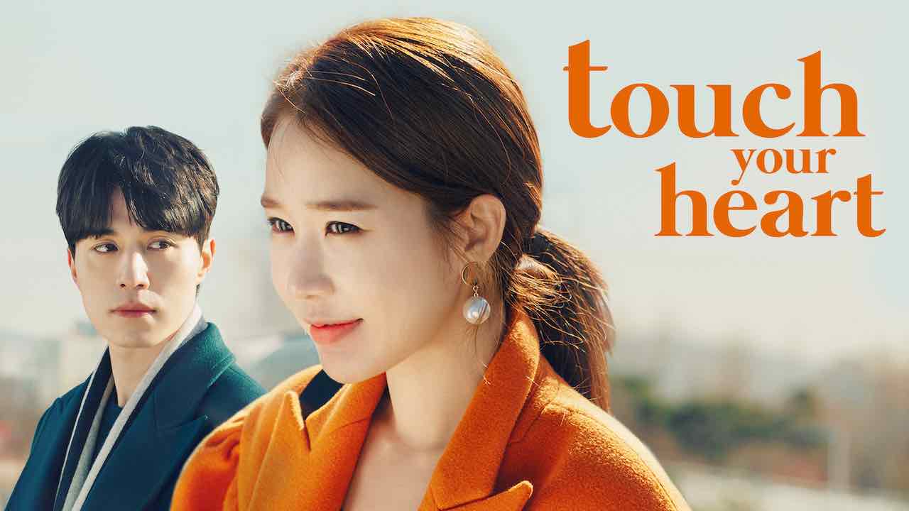 دانلود سریال کره‌ای Touch Your Heart
