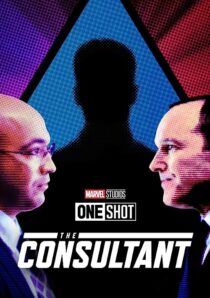 دانلود فیلم Marvel One-Shot: The Consultant 2011368569-2036227100