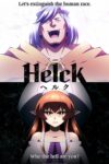 دانلود انیمه Helck