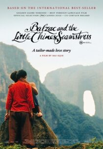 دانلود فیلم Balzac and the Little Chinese Seamstress 2002369216-1527056479