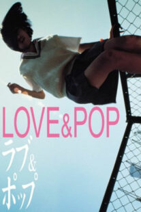 دانلود فیلم Love & Pop 1998368562-1479006882