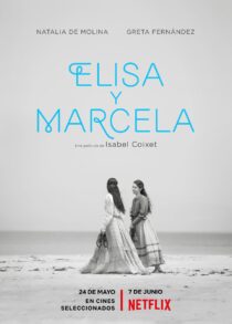 دانلود فیلم Elisa & Marcela 2019370203-644122723