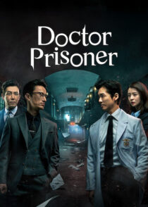 دانلود سریال کره‌ای Doctor Prisoner368418-382409531