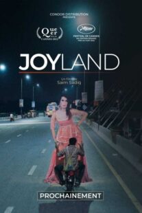 دانلود فیلم Joyland 2022369643-987713416