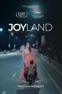 دانلود فیلم Joyland 2022369643-1637927554