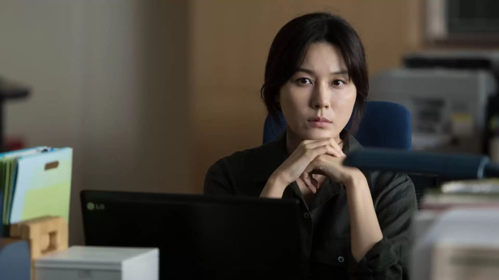 دانلود فیلم کره‌ای Misbehavior 2016