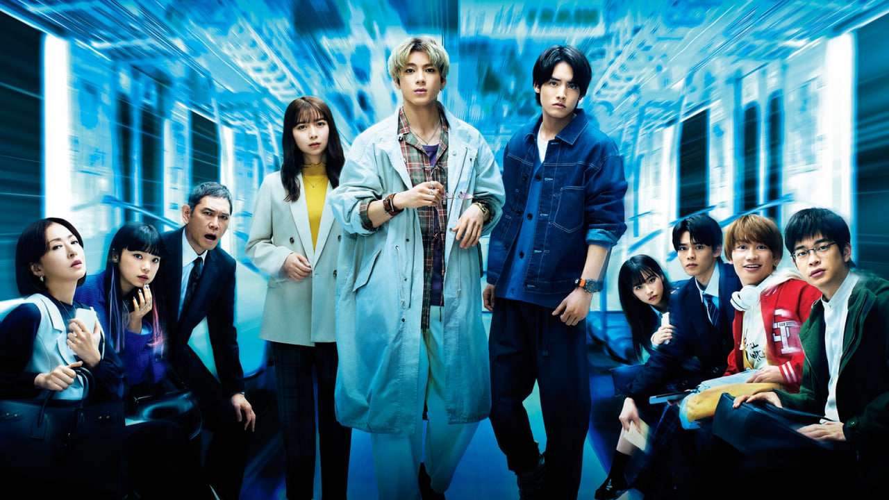 دانلود سریال ژاپنی Pending Train