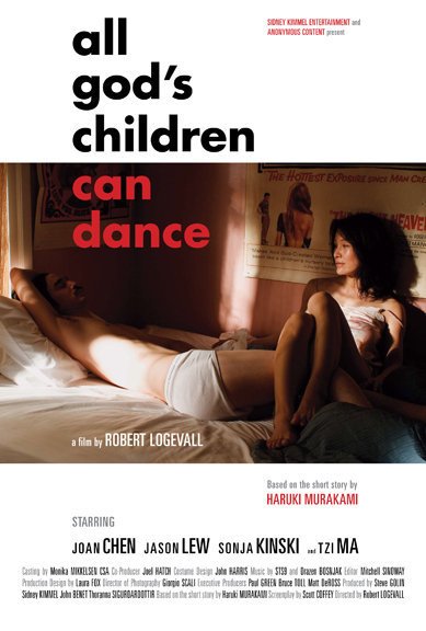 دانلود فیلم All God’s Children Can Dance 2008