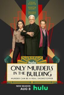 دانلود سریال Only Murders in the Building81183-149923718