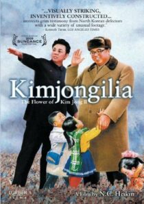 دانلود فیلم کره‌ای The Flower of Kim Jong II 2009373416-1975723031