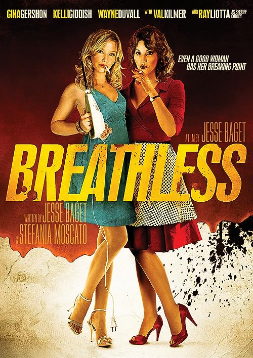 دانلود فیلم Breathless 2012